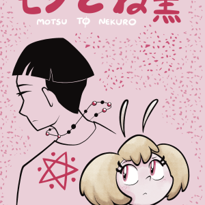Manga Motsu to Nekuro